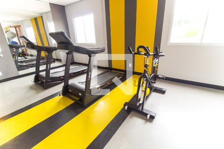 Apartamento à venda com 40m², 2 quartos e sem vagaAcademia