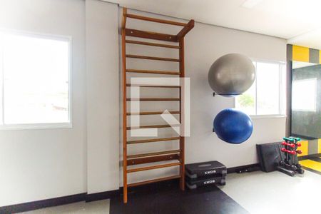 Apartamento à venda com 40m², 2 quartos e sem vagaAcademia