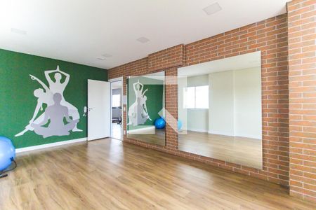 Apartamento à venda com 40m², 2 quartos e sem vagaEspaço de Ginástica