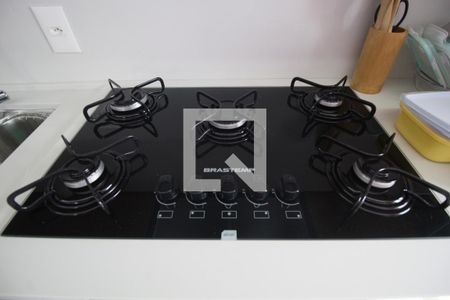 Apartamento à venda com 40m², 2 quartos e sem vagaCozinha