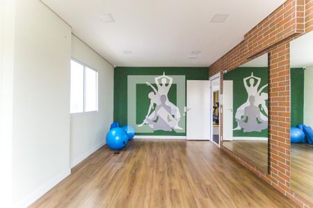 Apartamento à venda com 40m², 2 quartos e sem vagaEspaço de Ginástica