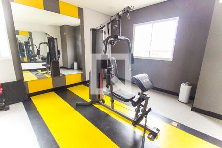 Apartamento à venda com 40m², 2 quartos e sem vagaAcademia