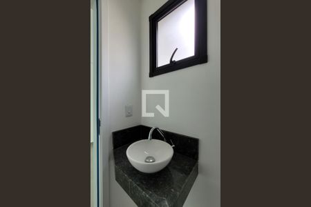 Apartamento à venda com 100m², 2 quartos e 1 vaga Apartamento à venda com 100m², 2 quartos e 1 vagaLavabo