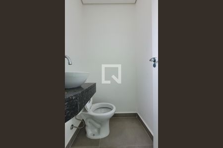 Apartamento à venda com 100m², 2 quartos e 1 vaga Apartamento à venda com 100m², 2 quartos e 1 vagaLavabo