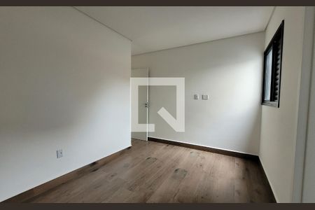 Apartamento à venda com 100m², 2 quartos e 1 vaga Apartamento à venda com 100m², 2 quartos e 1 vagaSuíte