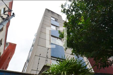 Apartamento à venda com 150m², 4 quartos e 2 vagasFachada