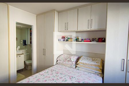 Apartamento à venda com 52m², 2 quartos e 1 vaga Apartamento à venda com 52m², 2 quartos e 1 vagaquarto 2 suite