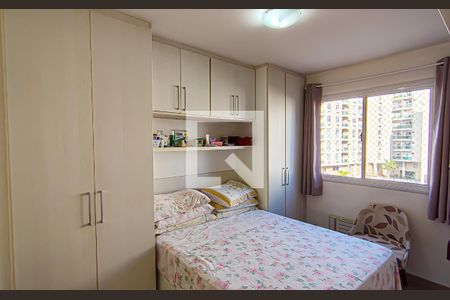 Apartamento à venda com 52m², 2 quartos e 1 vaga Apartamento à venda com 52m², 2 quartos e 1 vagaquarto 2 suite