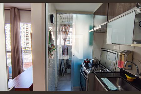 Apartamento à venda com 52m², 2 quartos e 1 vaga Apartamento à venda com 52m², 2 quartos e 1 vagacozinha e área de serviço
