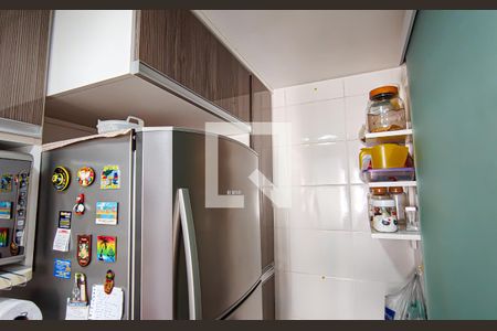 Apartamento à venda com 52m², 2 quartos e 1 vaga Apartamento à venda com 52m², 2 quartos e 1 vagacozinha e área de serviço