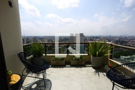 Apartamento à venda com 300m², 4 quartos e 4 vagas Apartamento à venda com 300m², 4 quartos e 4 vagasvaranda da sala 1