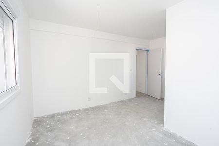 Apartamento à venda com 105m², 2 quartos e 1 vagaSuite