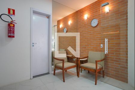 Apartamento à venda com 198m², 3 quartos e 2 vagasÁrea comum - Hall