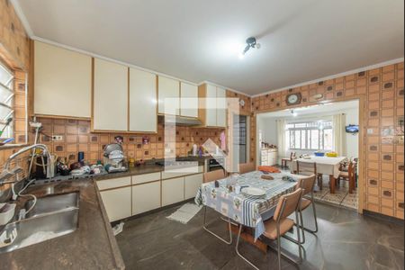 Casa de condomínio à venda com 550m², 5 quartos e 6 vagas Casa de condomínio à venda com 550m², 5 quartos e 6 vagasCozinha - Copa