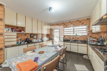 Casa de condomínio à venda com 550m², 5 quartos e 6 vagas Casa de condomínio à venda com 550m², 5 quartos e 6 vagasCozinha - Copa