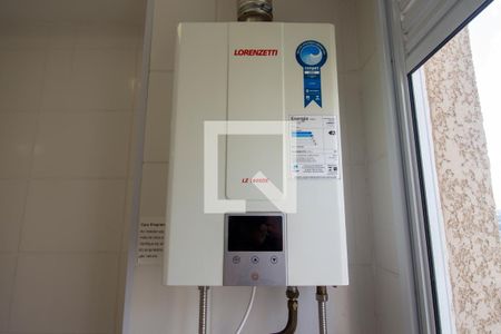 Apartamento para alugar com 40m², 2 quartos e 1 vaga Apartamento para alugar com 40m², 2 quartos e 1 vagaÁrea de Serviço