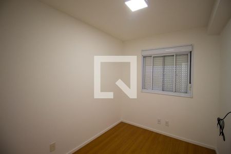 Apartamento para alugar com 40m², 2 quartos e 1 vaga Apartamento para alugar com 40m², 2 quartos e 1 vagaQuarto 1