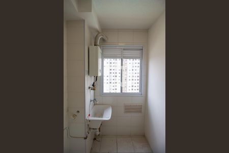 Apartamento para alugar com 40m², 2 quartos e 1 vaga Apartamento para alugar com 40m², 2 quartos e 1 vagaÁrea de Serviço