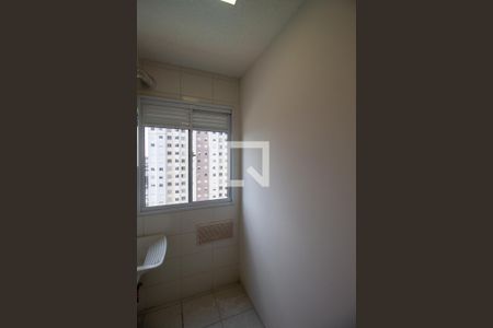 Apartamento para alugar com 40m², 2 quartos e 1 vaga Apartamento para alugar com 40m², 2 quartos e 1 vagaÁrea de Serviço