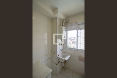 Apartamento para alugar com 40m², 2 quartos e 1 vaga Apartamento para alugar com 40m², 2 quartos e 1 vagaÁrea de Serviço