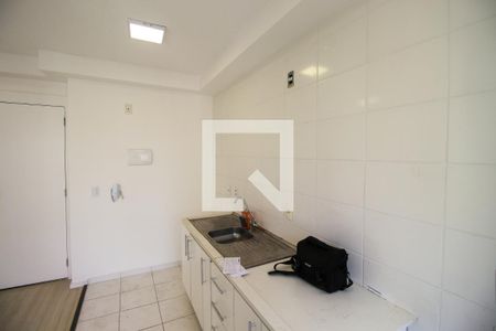 Apartamento para alugar com 40m², 2 quartos e 1 vaga Apartamento para alugar com 40m², 2 quartos e 1 vagaCozinha