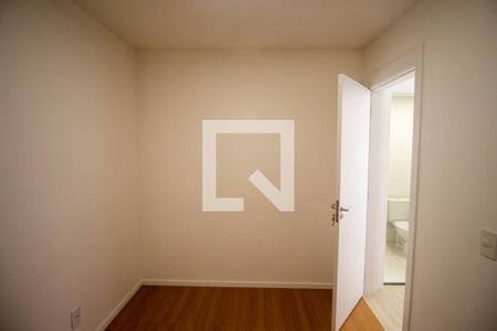 Apartamento para alugar com 40m², 2 quartos e 1 vaga Apartamento para alugar com 40m², 2 quartos e 1 vagaQuarto 2