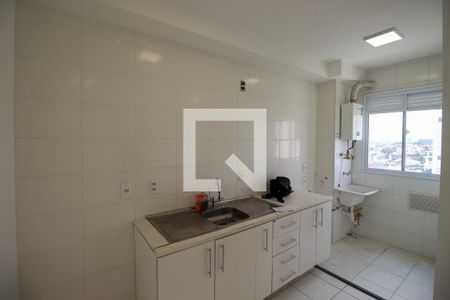 Apartamento para alugar com 40m², 2 quartos e 1 vaga Apartamento para alugar com 40m², 2 quartos e 1 vagaCozinha