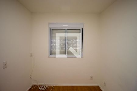 Apartamento para alugar com 40m², 2 quartos e 1 vaga Apartamento para alugar com 40m², 2 quartos e 1 vagaQuarto 2