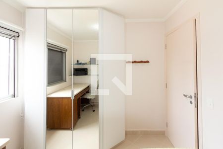 Quarto de apartamento à venda com 2 quartos, 72m² em Vila Nova Conceição, São Paulo