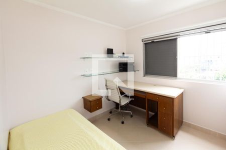 Quarto de apartamento à venda com 2 quartos, 72m² em Vila Nova Conceição, São Paulo