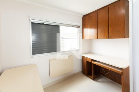 Quarto 1 de apartamento à venda com 2 quartos, 71m² em Vila Nova Conceição, São Paulo