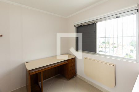 Quarto 1 de apartamento à venda com 2 quartos, 71m² em Vila Nova Conceição, São Paulo