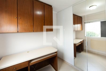 Quarto 1 de apartamento à venda com 2 quartos, 71m² em Vila Nova Conceição, São Paulo