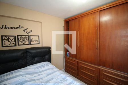 Apartamento à venda com 56m², 2 quartos e 1 vagaQuarto 2