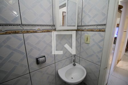 Apartamento à venda com 56m², 2 quartos e 1 vagaBanheiro