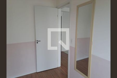 Apartamento à venda com 39m², 2 quartos e 1 vaga Apartamento à venda com 39m², 2 quartos e 1 vagaFoto 30