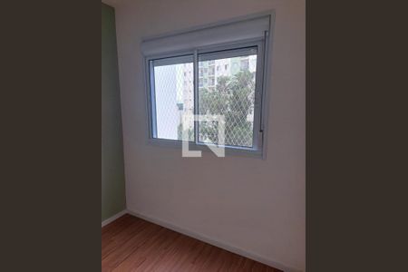 Apartamento à venda com 39m², 2 quartos e 1 vaga Apartamento à venda com 39m², 2 quartos e 1 vagaFoto 27