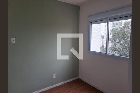 Apartamento à venda com 39m², 2 quartos e 1 vaga Apartamento à venda com 39m², 2 quartos e 1 vagaFoto 28