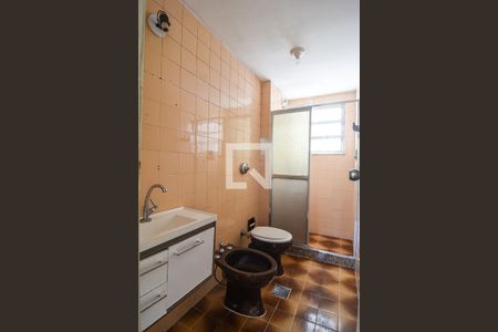 Apartamento para alugar com 60m², 2 quartos e 1 vaga Apartamento para alugar com 60m², 2 quartos e 1 vagaBanheiro