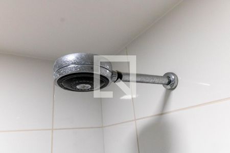 Apartamento à venda com 119m², 3 quartos e 2 vagas Apartamento à venda com 119m², 3 quartos e 2 vagasChuveiro