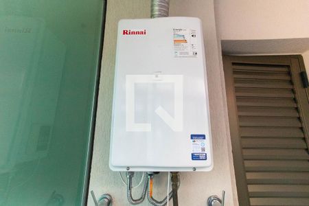 Apartamento à venda com 119m², 3 quartos e 2 vagas Apartamento à venda com 119m², 3 quartos e 2 vagasAquecedor