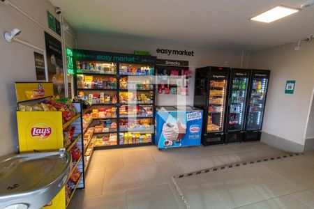 Apartamento à venda com 119m², 3 quartos e 2 vagas Apartamento à venda com 119m², 3 quartos e 2 vagasÁrea comum