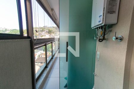 Apartamento à venda com 119m², 3 quartos e 2 vagas Apartamento à venda com 119m², 3 quartos e 2 vagasÁrea de Serviço