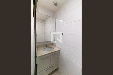 Apartamento à venda com 119m², 3 quartos e 2 vagas Apartamento à venda com 119m², 3 quartos e 2 vagasBanheiro da Suíte 1
