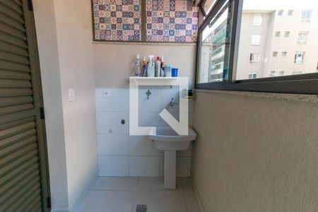 Apartamento à venda com 119m², 3 quartos e 2 vagas Apartamento à venda com 119m², 3 quartos e 2 vagasÁrea de Serviço