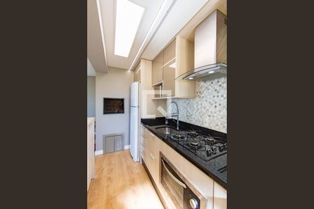 Apartamento à venda com 78m², 2 quartos e 1 vaga Apartamento à venda com 78m², 2 quartos e 1 vagaSala/Cozinha