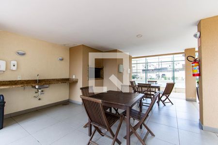 Apartamento à venda com 78m², 2 quartos e 1 vaga Apartamento à venda com 78m², 2 quartos e 1 vagaÁrea comum