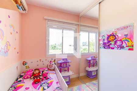 Apartamento à venda com 78m², 2 quartos e 1 vaga Apartamento à venda com 78m², 2 quartos e 1 vagaQuarto