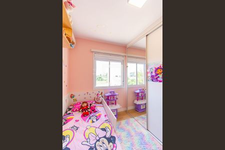 Apartamento à venda com 78m², 2 quartos e 1 vaga Apartamento à venda com 78m², 2 quartos e 1 vagaQuarto