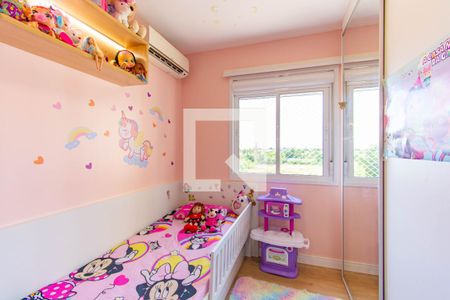 Apartamento à venda com 78m², 2 quartos e 1 vaga Apartamento à venda com 78m², 2 quartos e 1 vagaQuarto